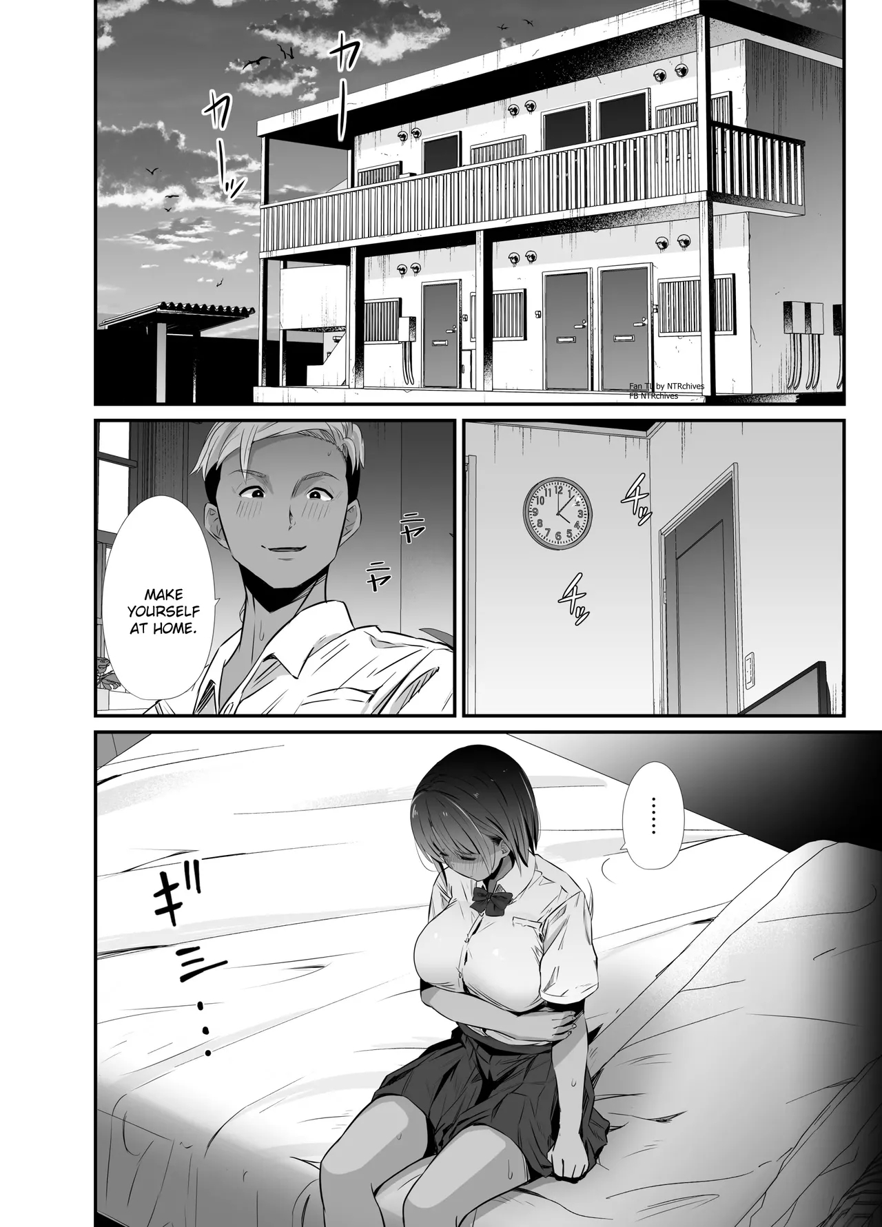 Manatsu's promise - Page 17