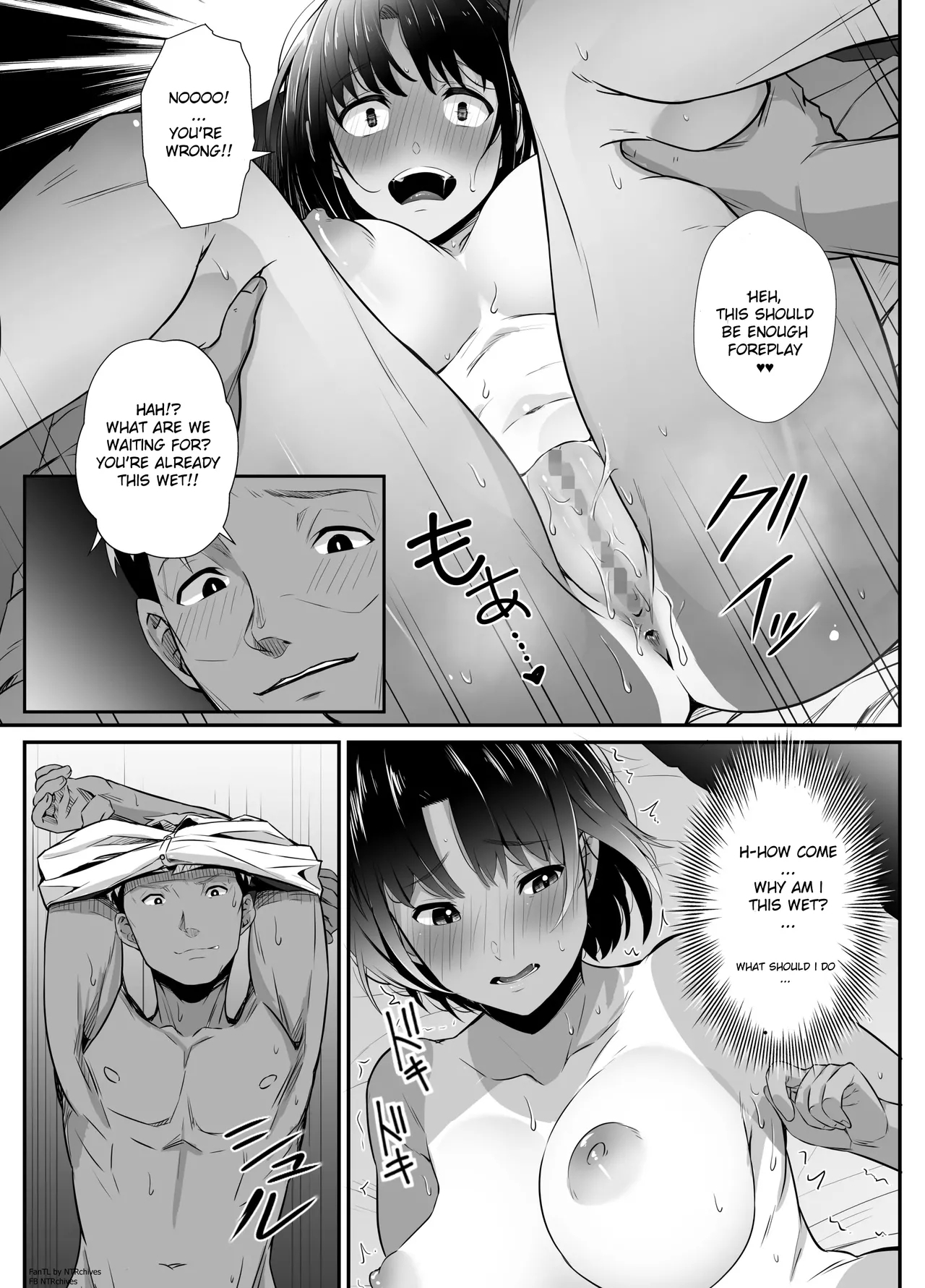 Manatsu's promise - Page 26