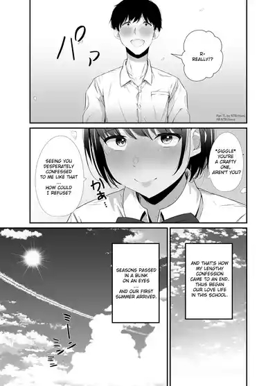 Manatsu's promise 5