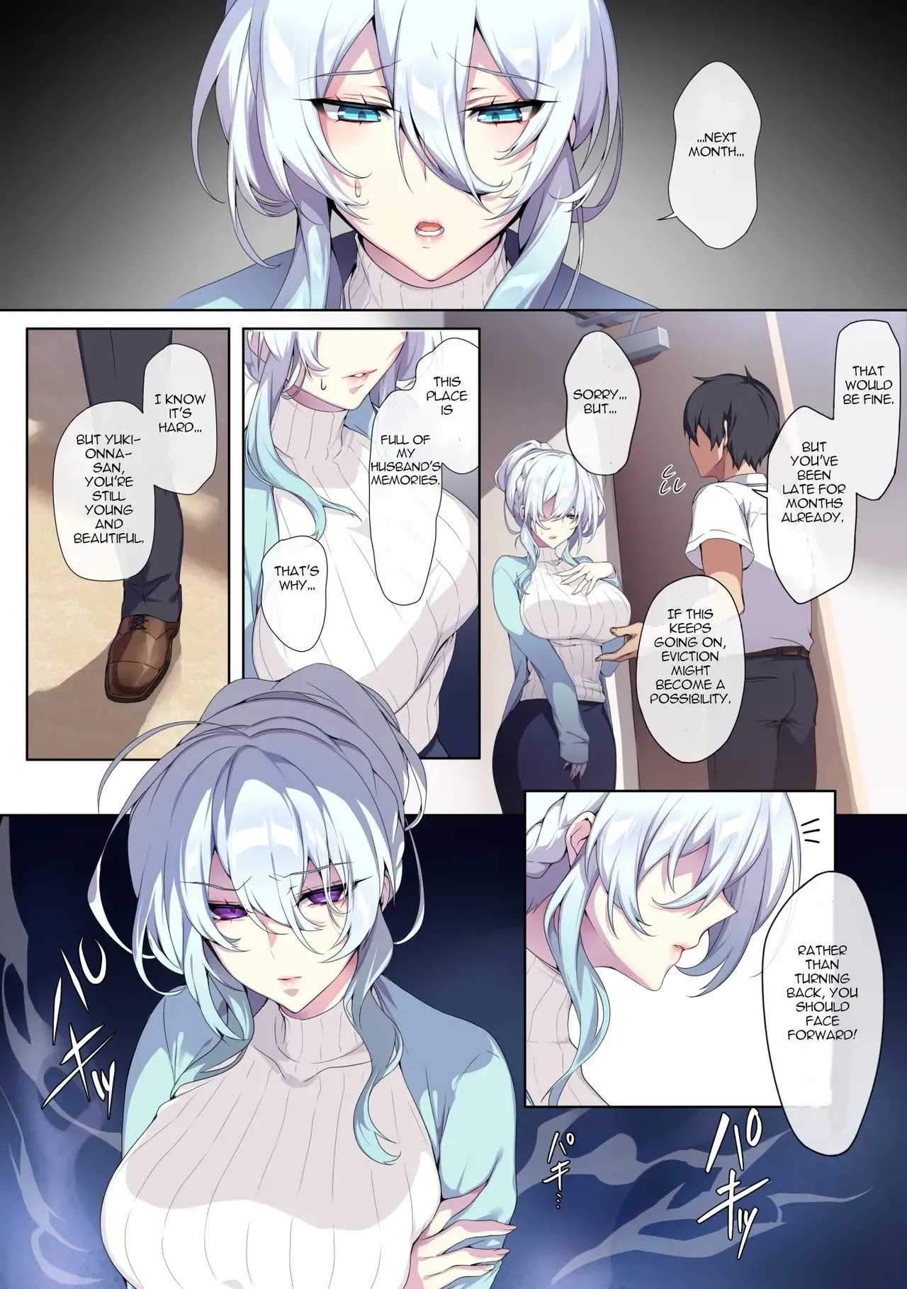 The Shy Snow Woman And The Cursed Ring 1 - Page 13