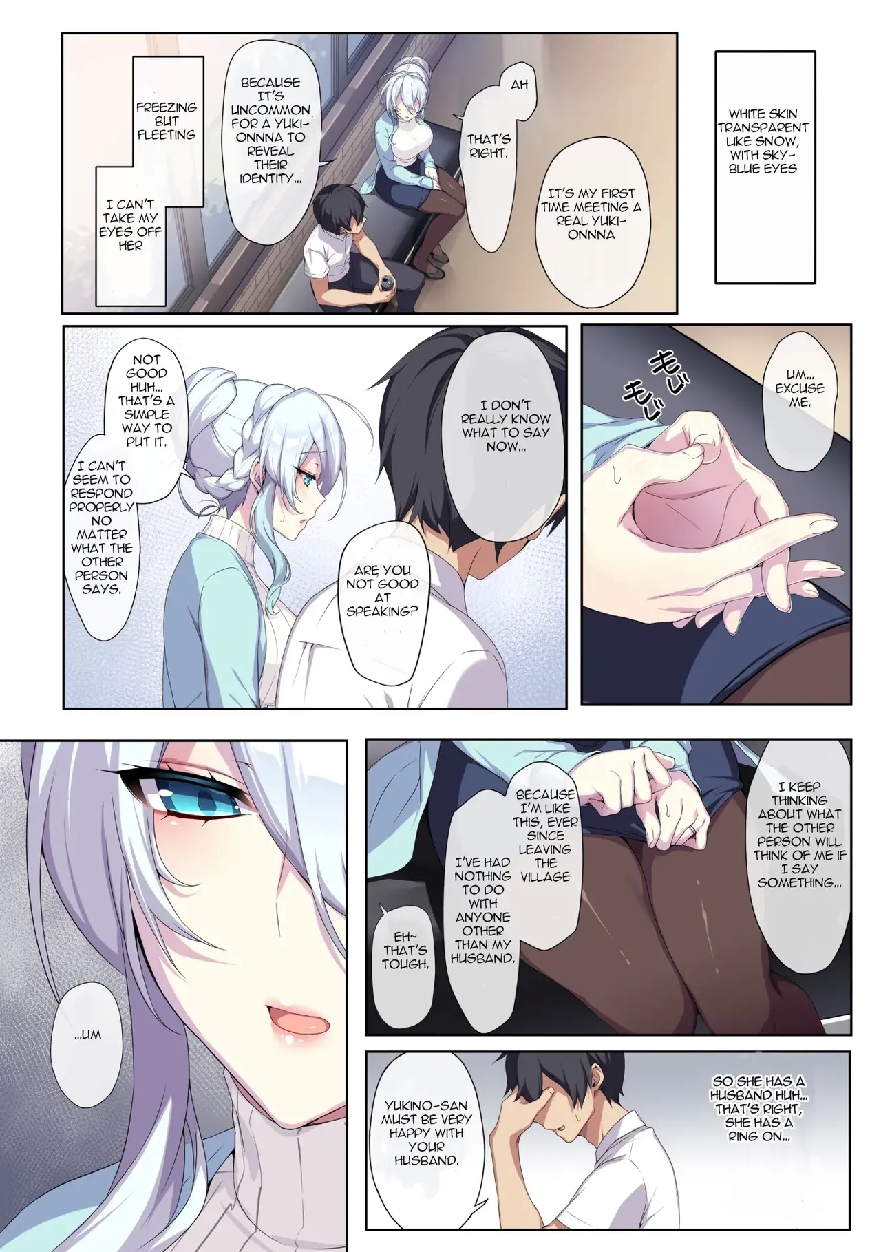 The Shy Snow Woman And The Cursed Ring 1 - Page 14