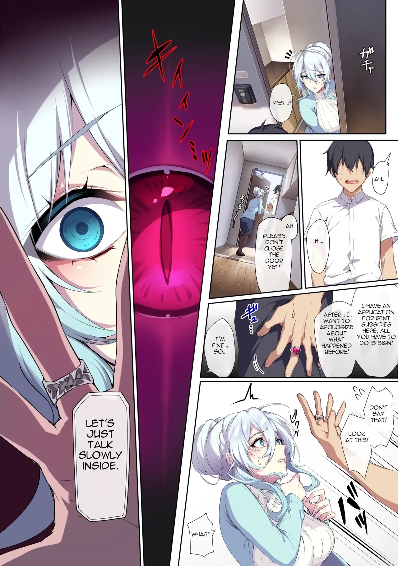 The Shy Snow Woman And The Cursed Ring 1 - Page 8