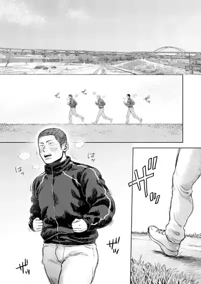 igaguri ga wareru koro ni| 爱情如刺栗初绽之时 4