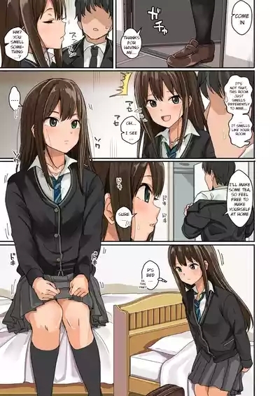 Cool wa H na Idol ga Oosugiru | There are waaay too many lewd Idols!!! Cool Edition 2