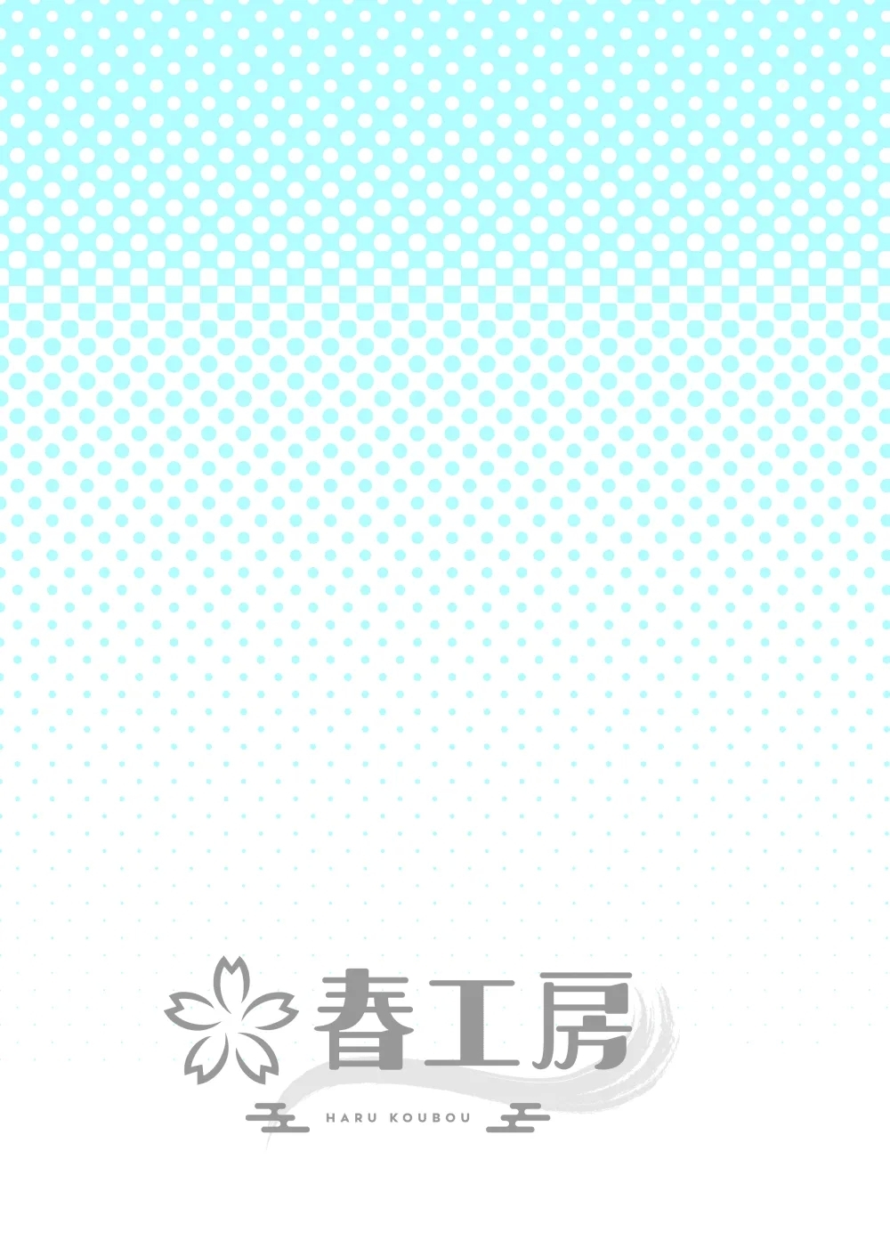 Cool wa H na Idol ga Oosugiru | There are waaay too many lewd Idols!!! Cool Edition - Page 80