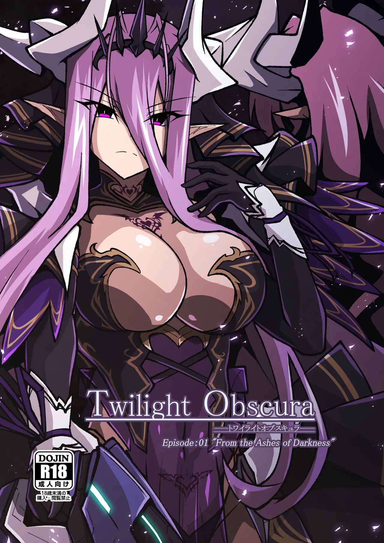 Twilight Obscura Episode:01 "From the Ashes of Darkness" - Page 1