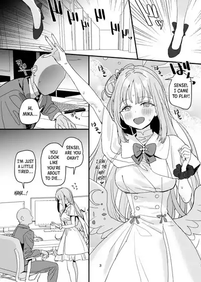 Sensei to Seito datte Ecchi shite mo Ii jan ne | It’s Okay for a Student to Have Sex with Sensei, Right? 3