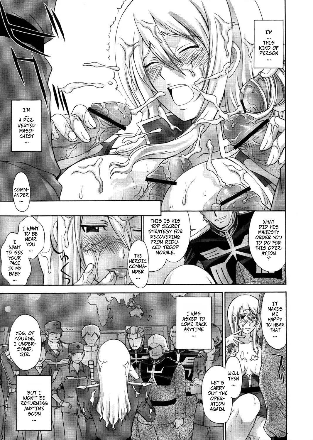 ZEON Lost War Chronicles GCB - Page 24
