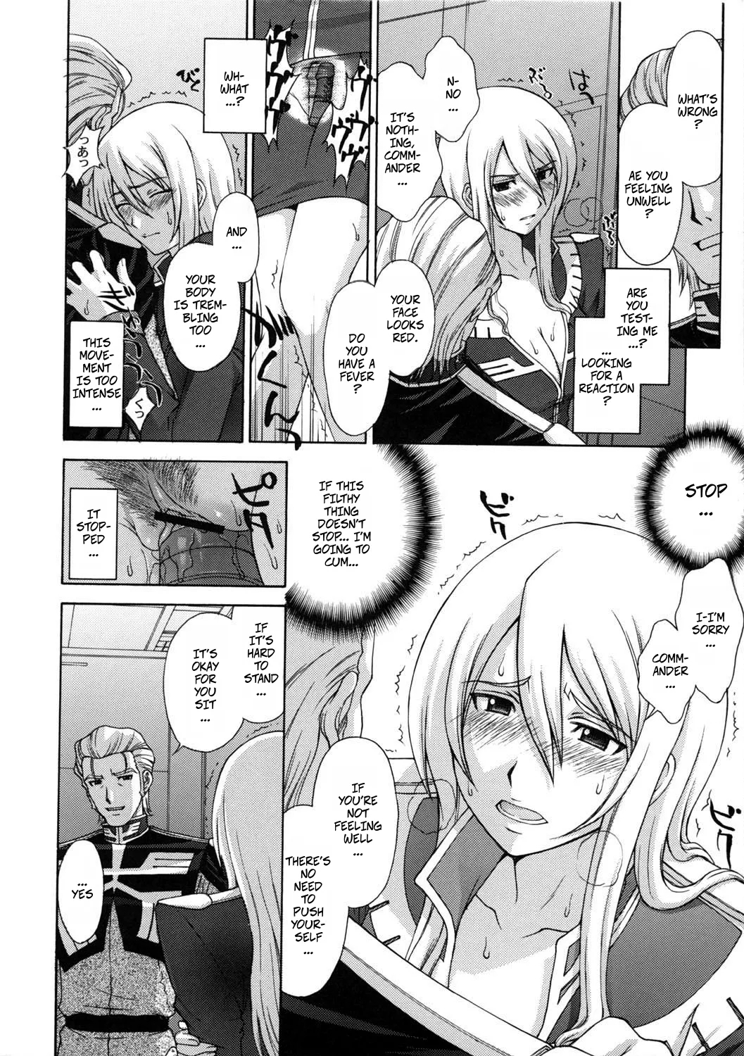 ZEON Lost War Chronicles GCB - Page 5