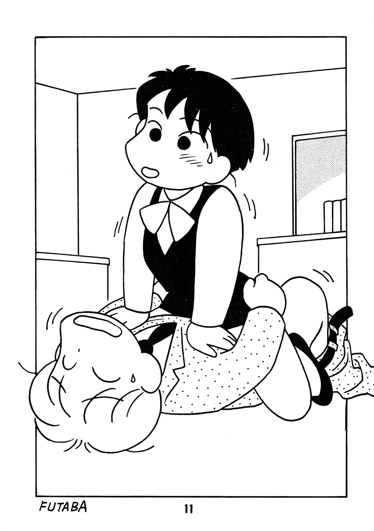 YOUNG Shinkaron - Page 10
