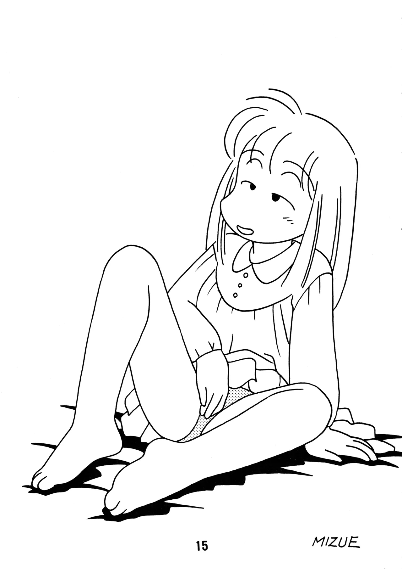 YOUNG Shinkaron - Page 14