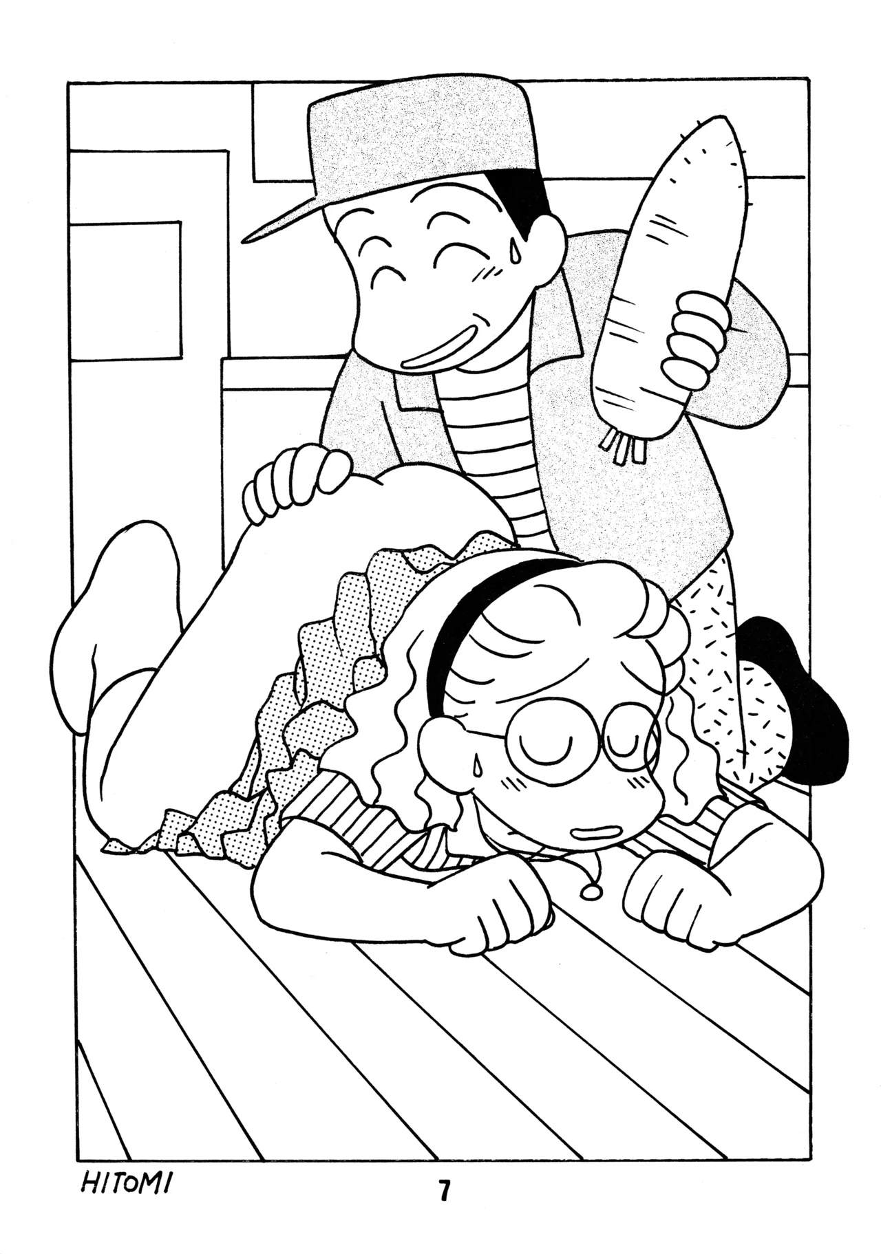 YOUNG Shinkaron - Page 6