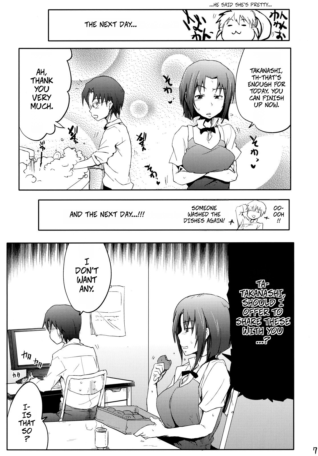 Day Dreaming 2 - Page 6