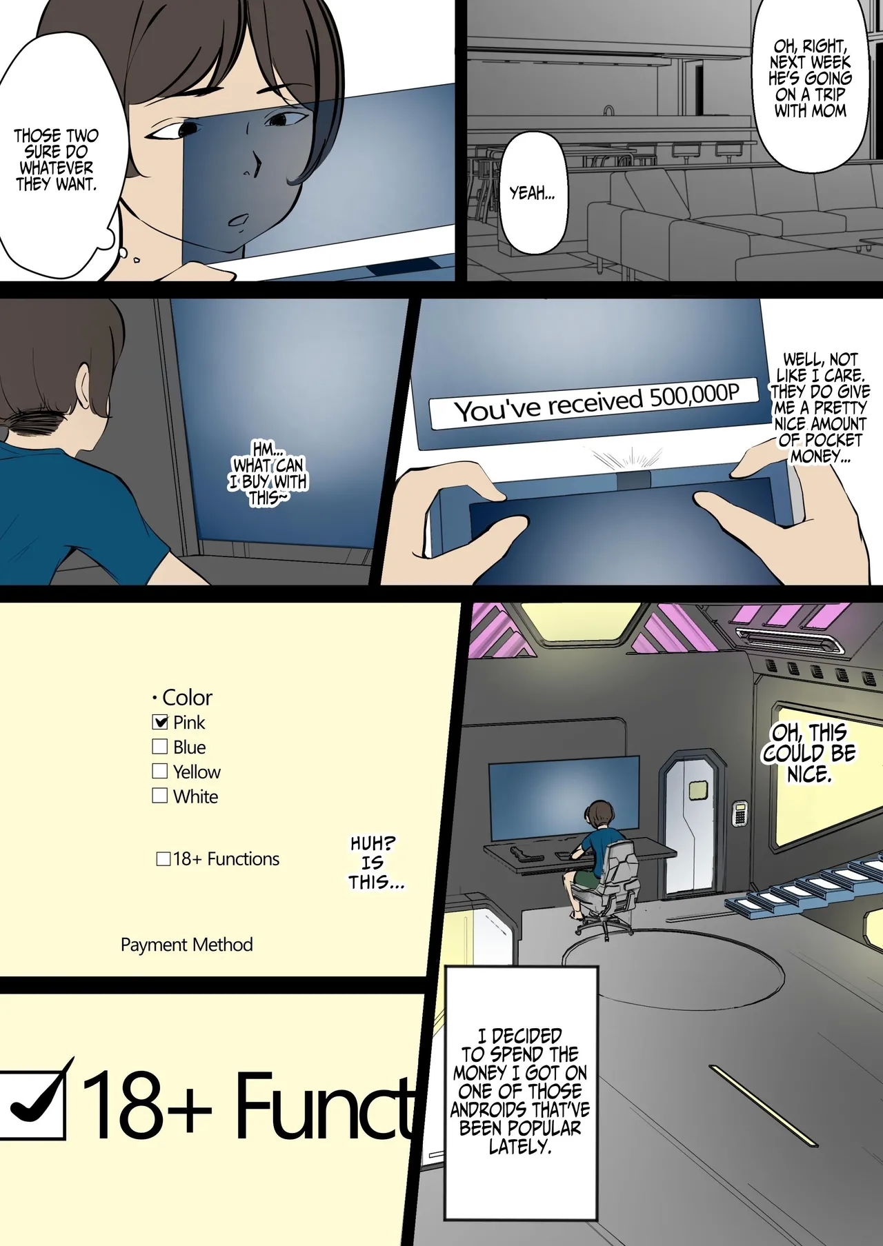 Chou Noukou Sex Android to Daeki x Koushuu | INTENSE Sexroid & Saliva x Bad Breath - Page 5