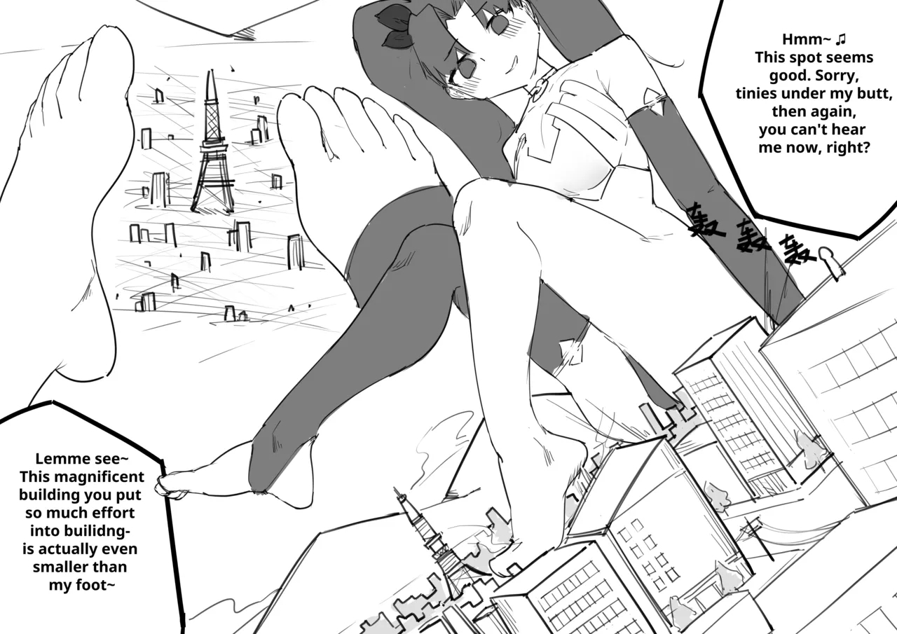Blessings from the Goddess of Love - Page 20