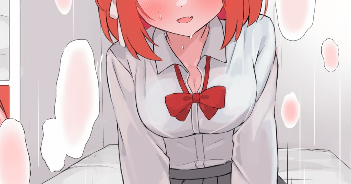 ぷ漫画 全6ページ 1