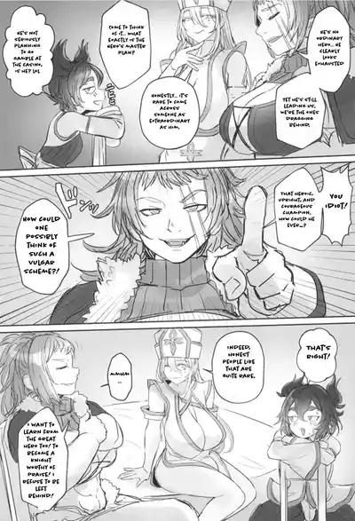 Otoko no Musume Yuusha no Himitsu no Fukujou  - The male hero's secret side job♥ 5