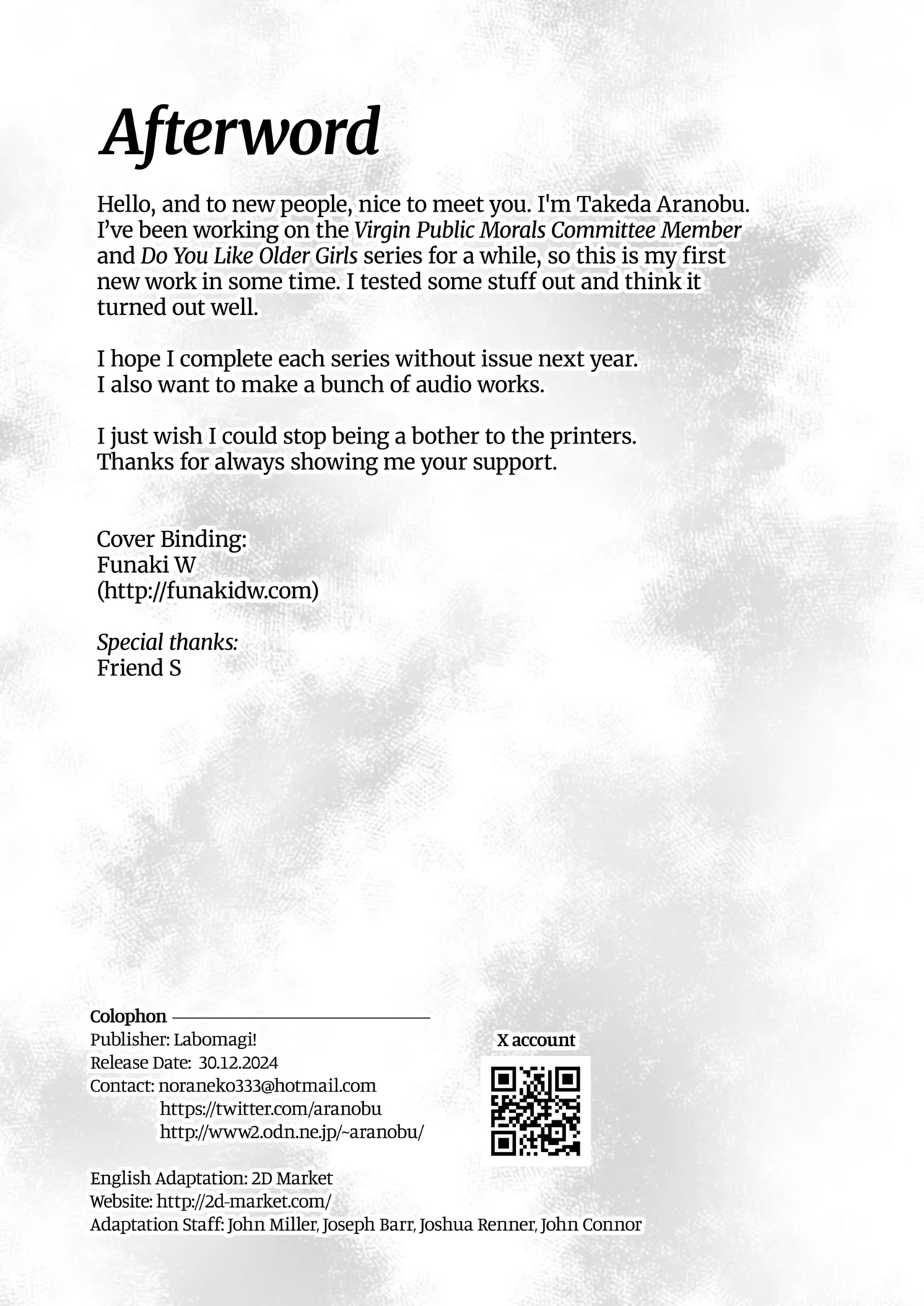 Hatsukoi no Bakunyuu Tomo Mama ga Yasashiku Sei no Tehodoki o Shitekureru Hanashi | Learning About Sex From My Friend's Mom - Page 56