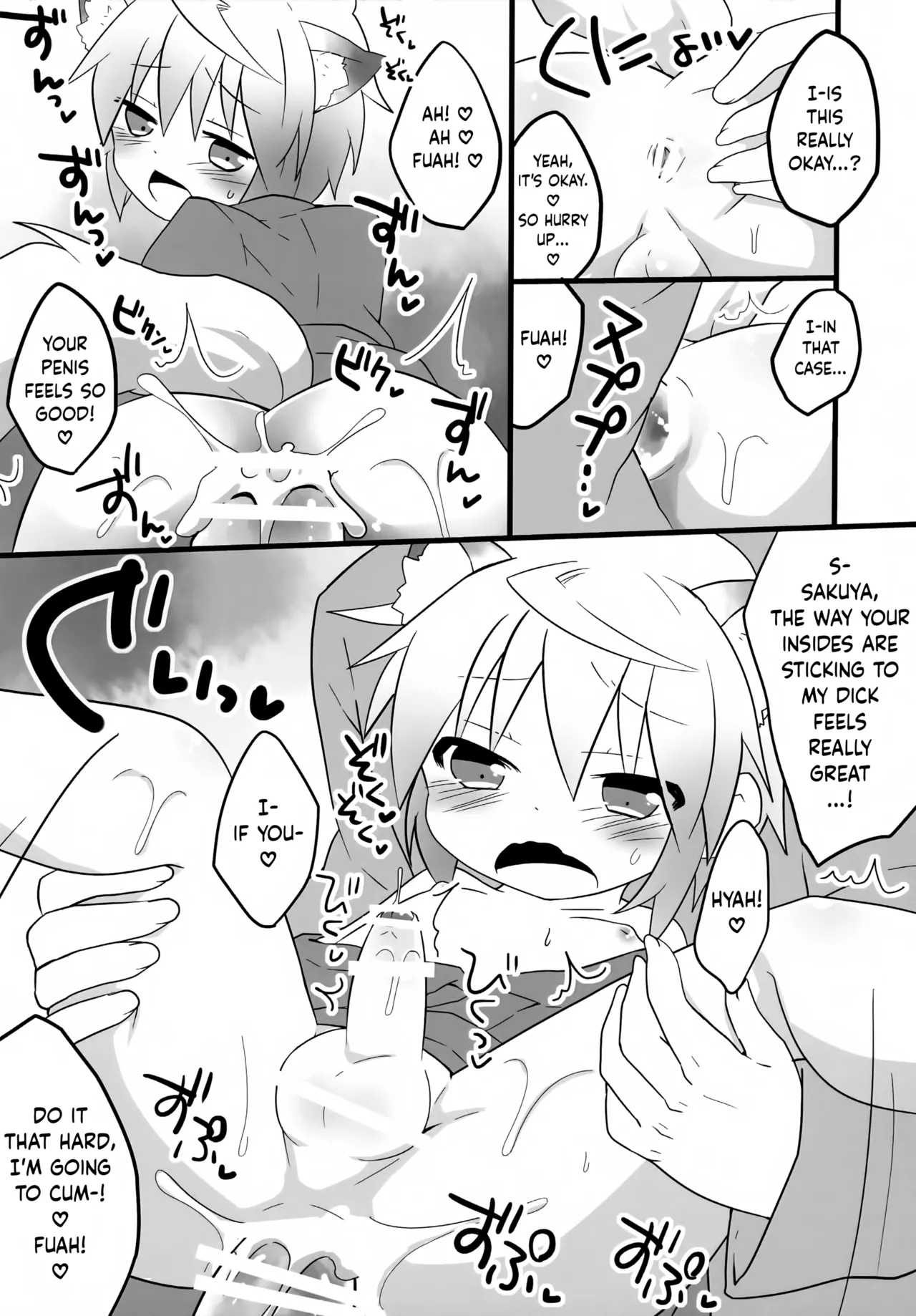 Kitsune no Tashinami da yo. | It's Just Proper Fox Etiquette. 6