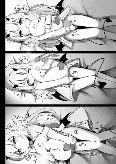 Ibuki Hajimete no Seikyouiku 6