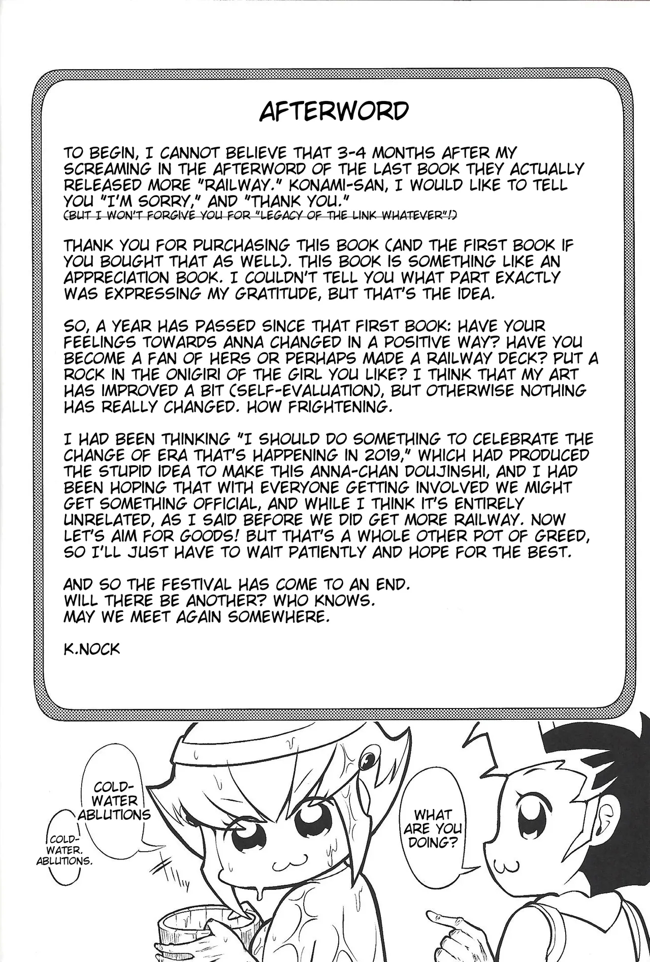 TRINITY CROSSFIRE - Page 35
