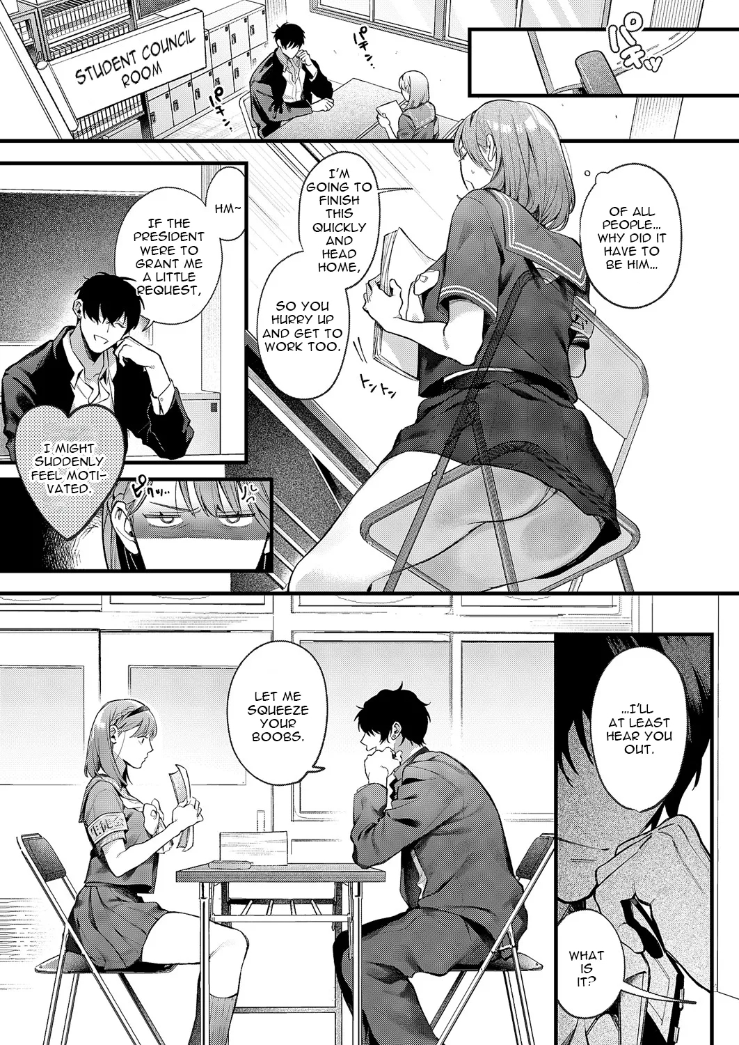 Tsubaki-chan ni Onegai - Page 7