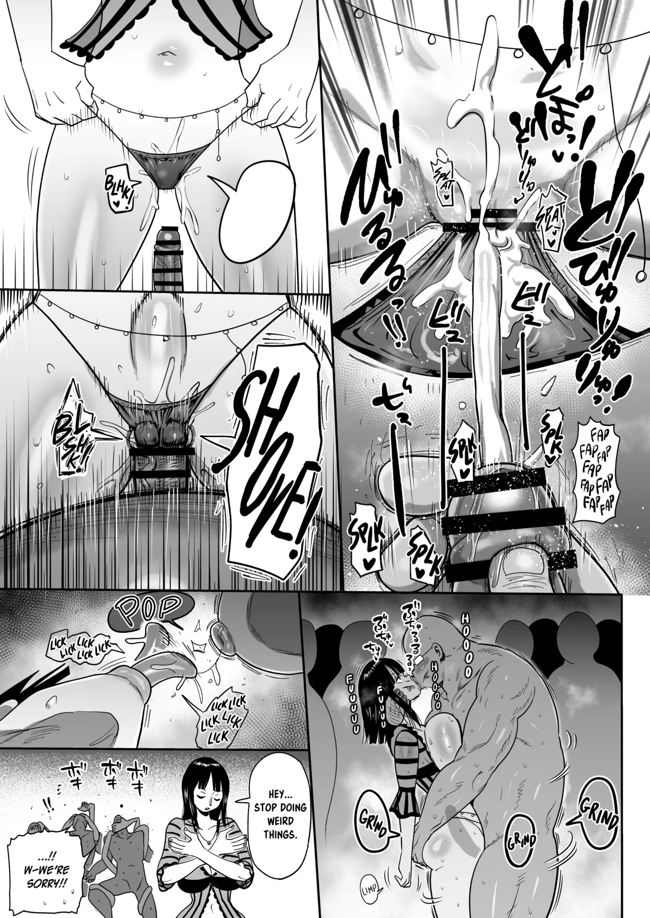 Nut Pose - Page 6