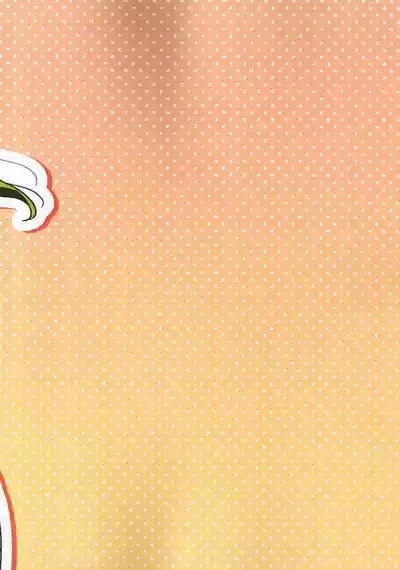 从今往后也…！ 2