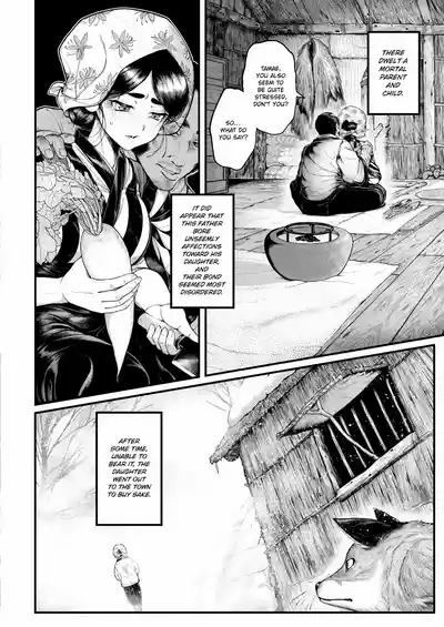 Kitsune no Ishugaeshi | The Fox's Revenge 2
