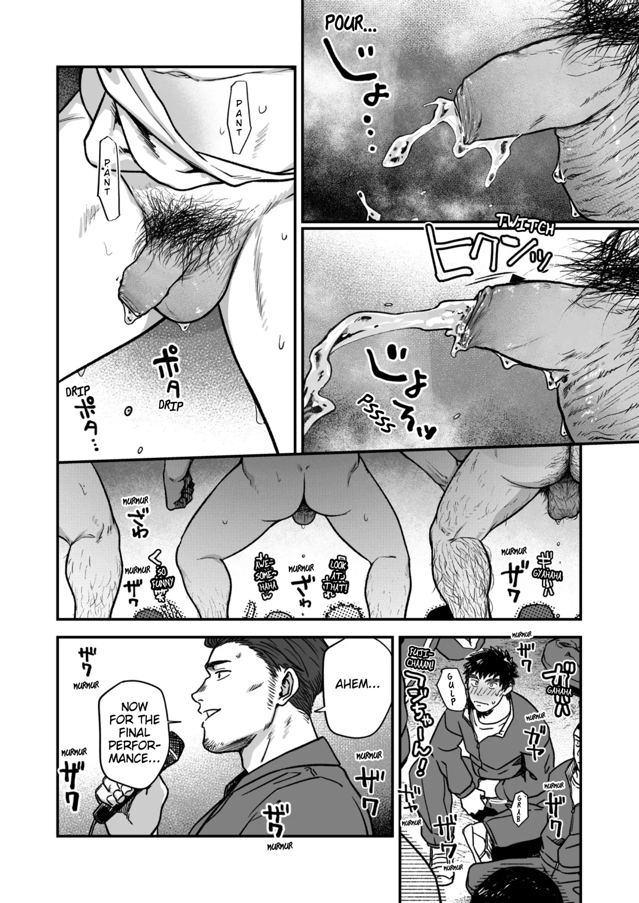 Hadaka Enbu | Naked Dance - Page 21