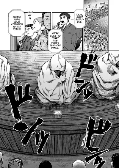 Hadaka Enbu | Naked Dance 6