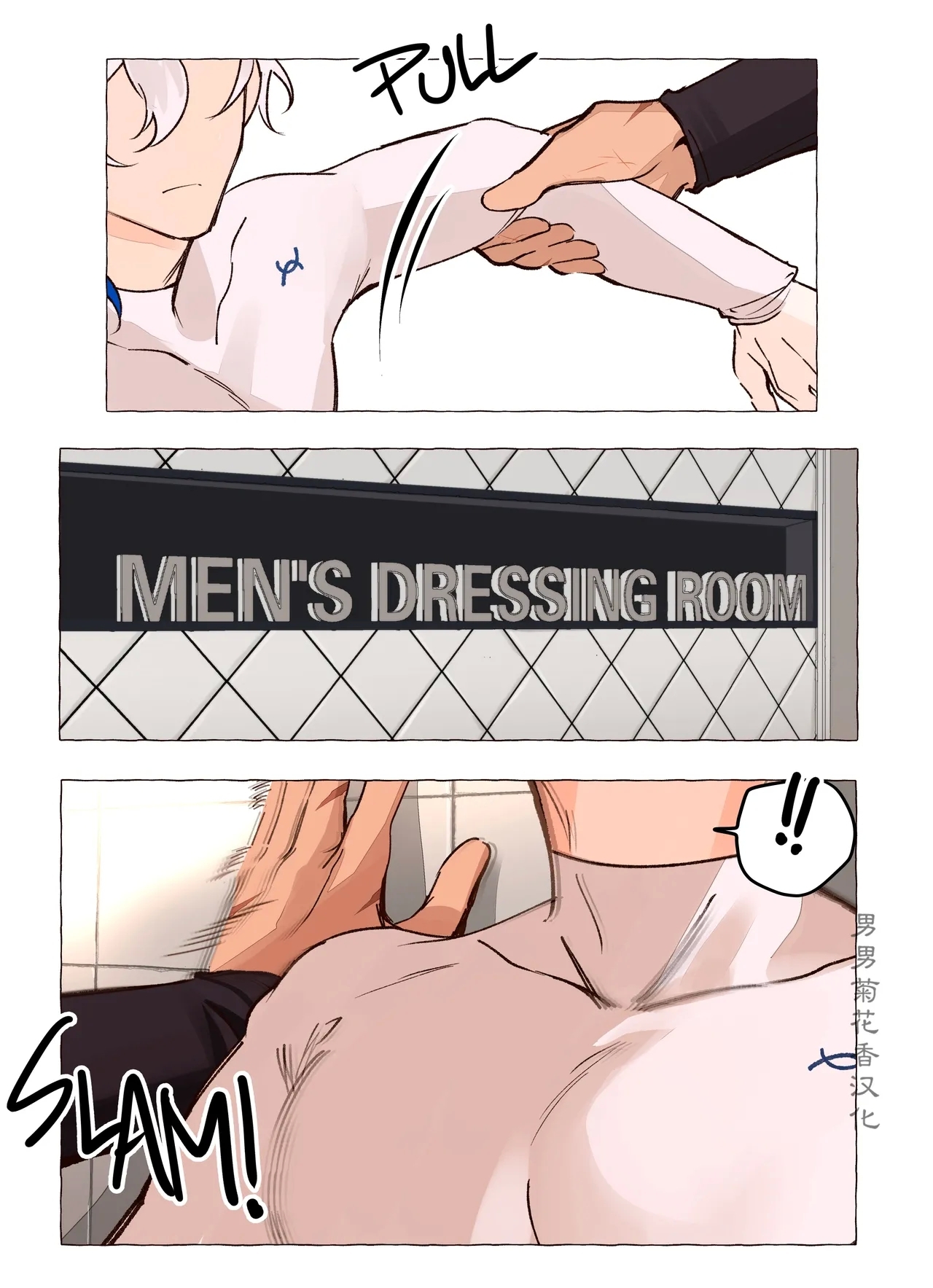 【ecstasy】Personal Trainer AU full comic ｜现代设定私人教练【chinese】【男男菊花香汉化】 - Page 10