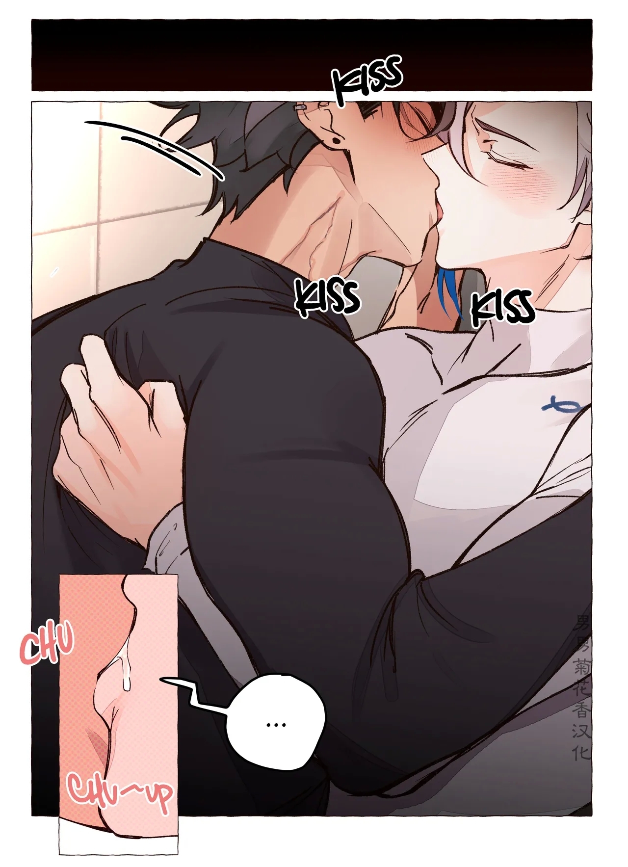 【ecstasy】Personal Trainer AU full comic ｜现代设定私人教练【chinese】【男男菊花香汉化】 - Page 11