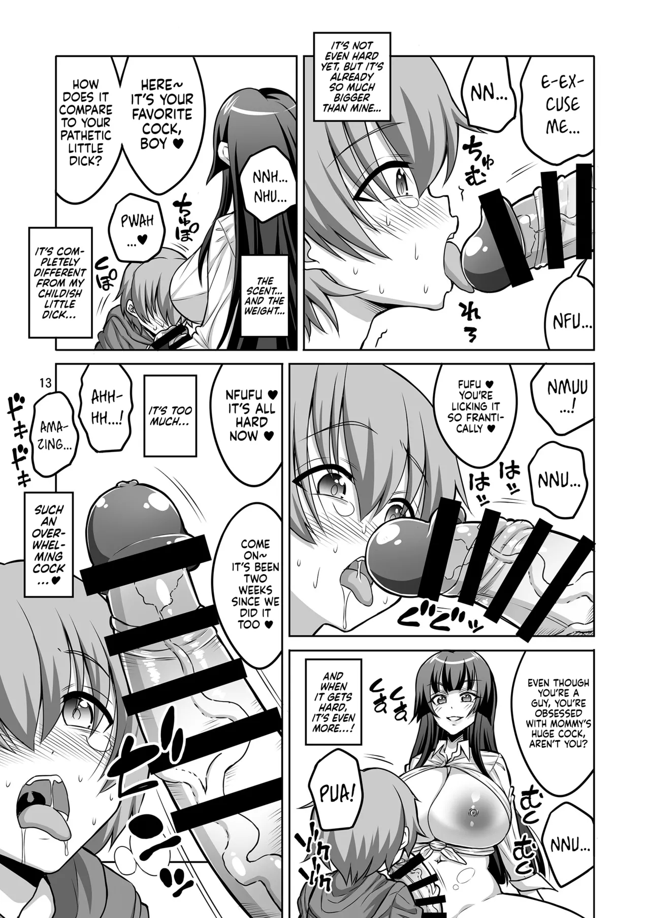 Futanari JK Gyaku Anal Fuuzokujou Shaseikanri Choukyou | Futanari High School Girl Reverse Anal Sex Worker Ejaculation Control Training - Page 12