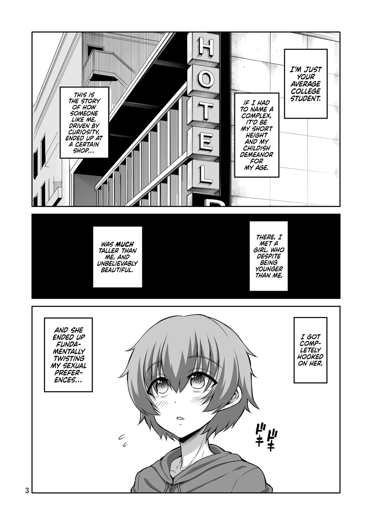 Futanari JK Gyaku Anal Fuuzokujou Shaseikanri Choukyou | Futanari High School Girl Reverse Anal Sex Worker Ejaculation Control Training - Page 2