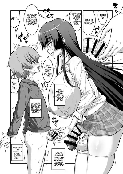 Futanari JK Gyaku Anal Fuuzokujou Shaseikanri Choukyou | Futanari High School Girl Reverse Anal Sex Worker Ejaculation Control Training 5