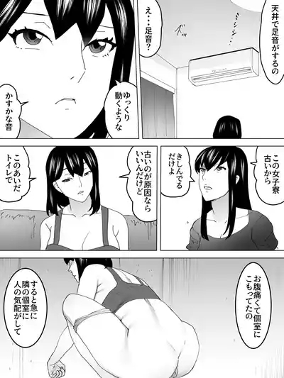 sanbaizu 8
