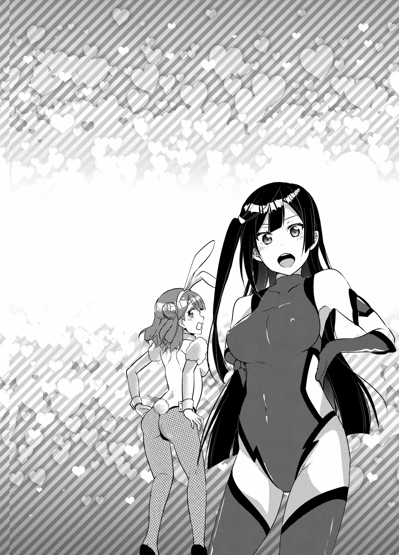 Hyakka Yuran - Page 3