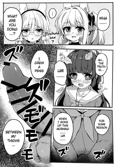 Blue Archive Futanari Anthology 8