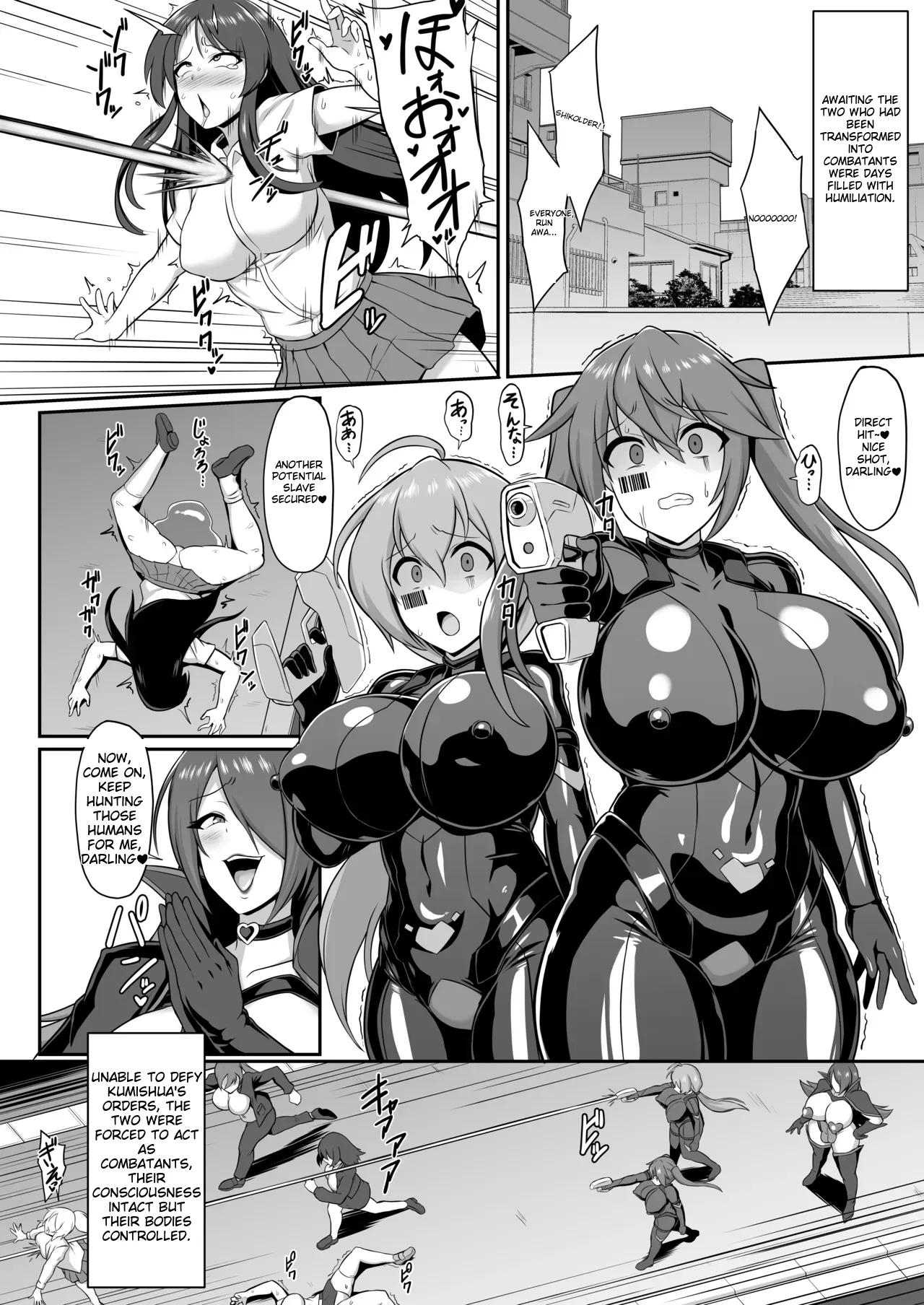 Sacred Flare & Aqua - The Plan to Degrade Combatants and Destroy Their Dignity - Page 20