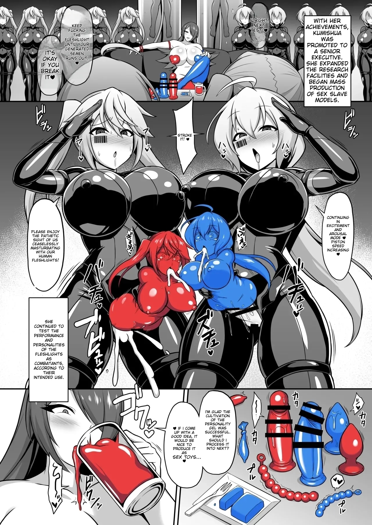 Sacred Flare & Aqua - The Plan to Degrade Combatants and Destroy Their Dignity - Page 46