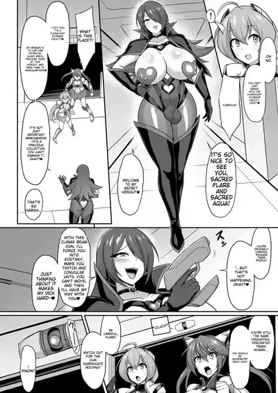 Sacred Flare & Aqua - The Plan to Degrade Combatants and Destroy Their Dignity 6