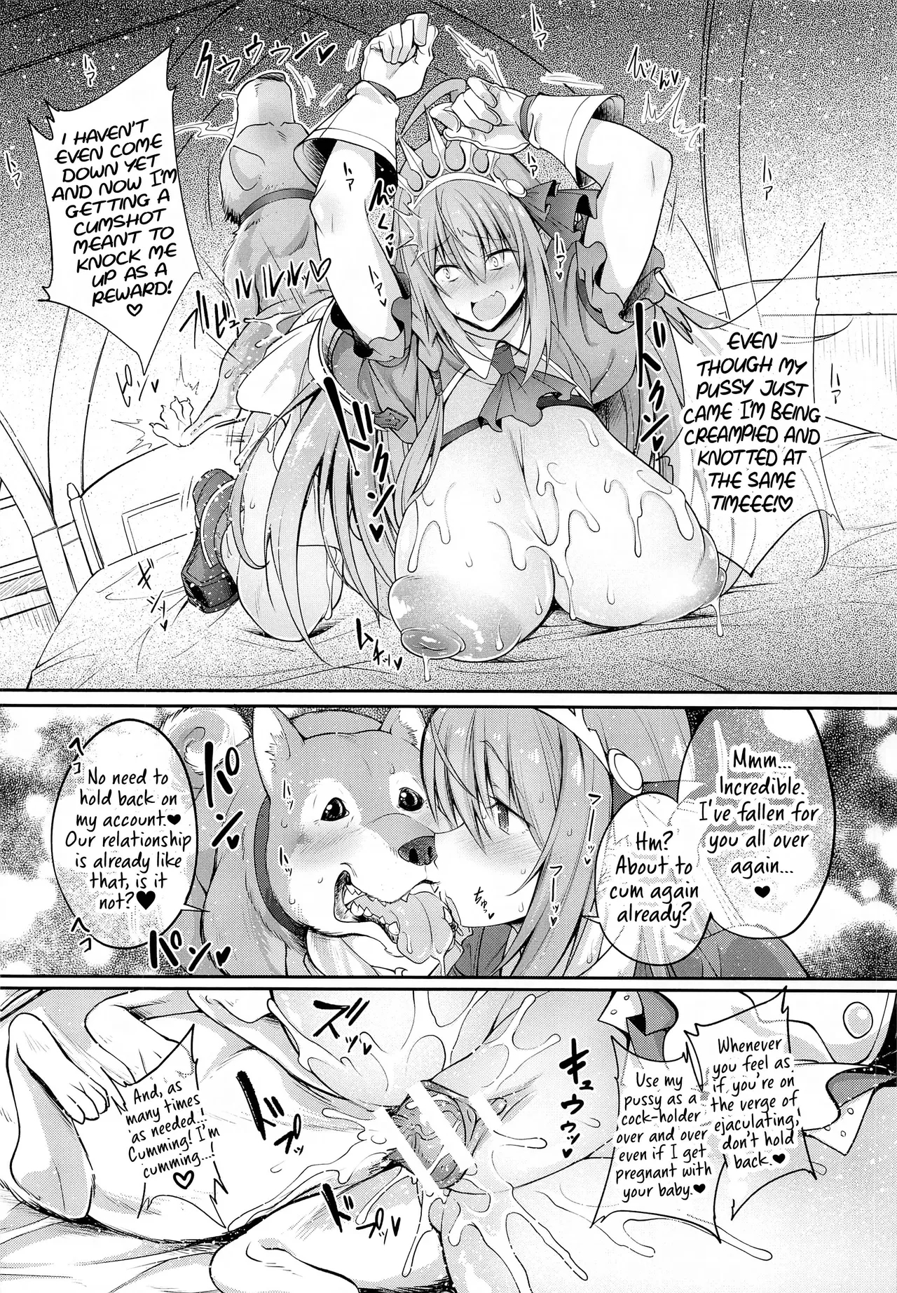 Animal Connect - Page 13