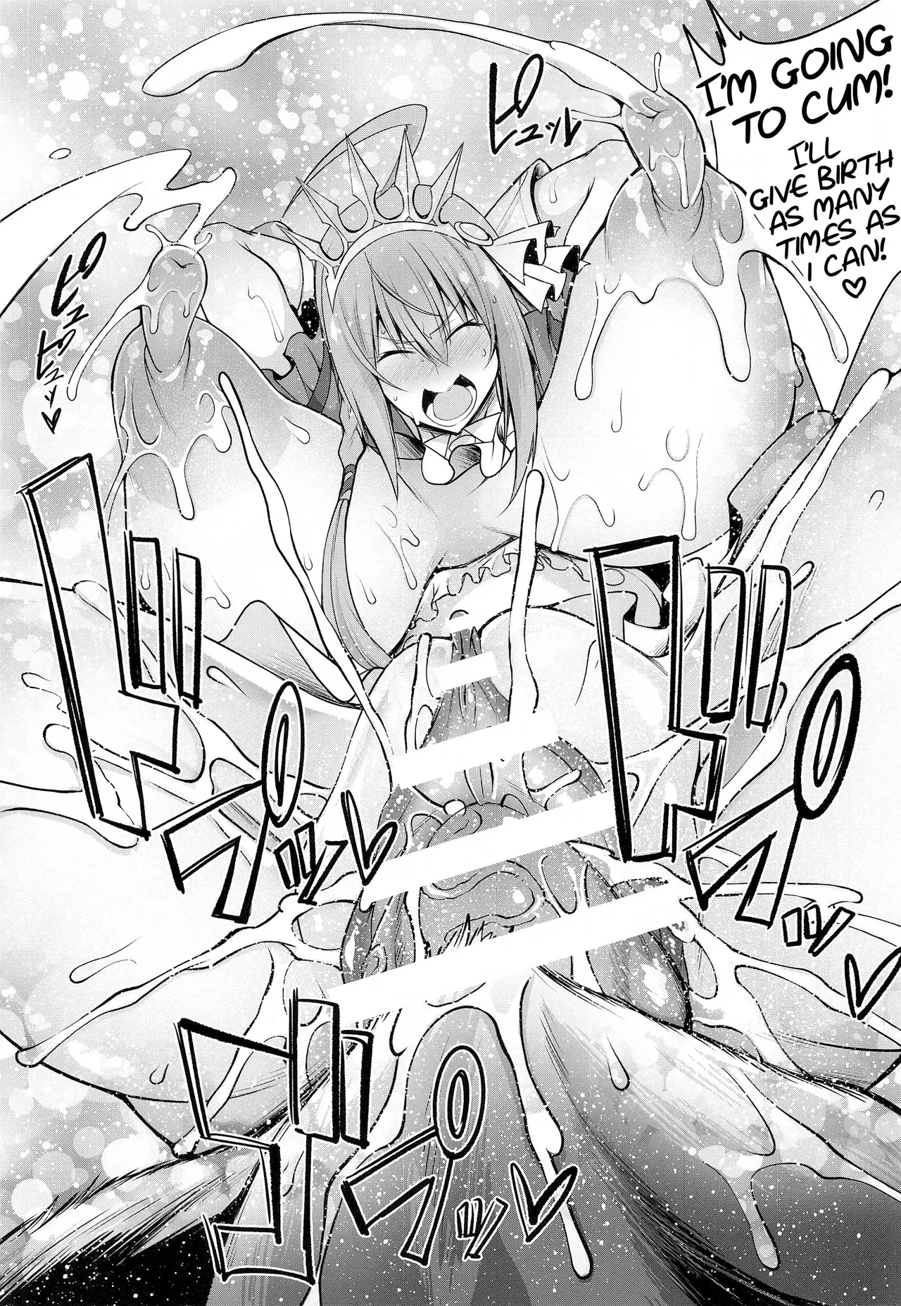 Animal Connect - Page 14