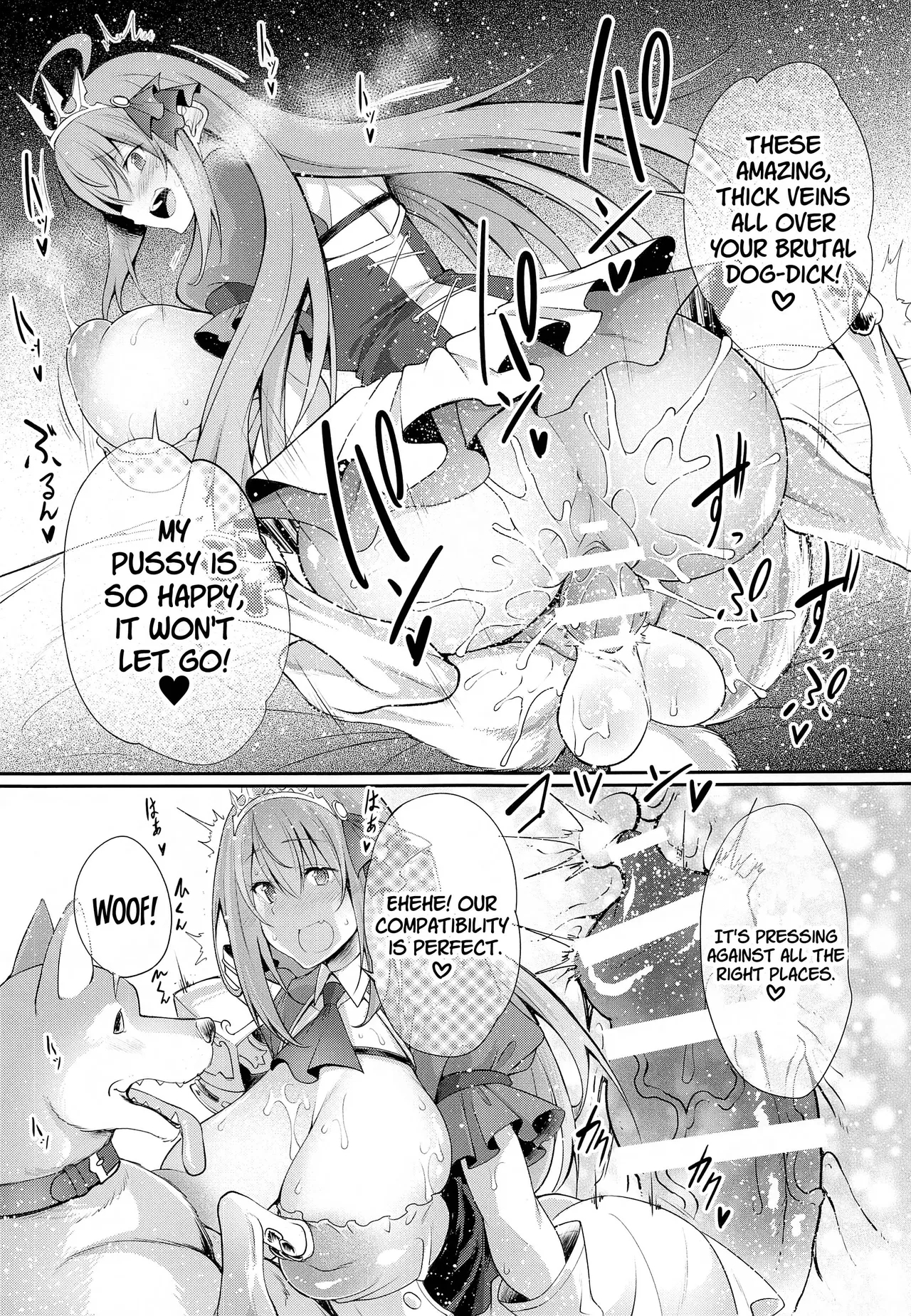 Animal Connect - Page 6