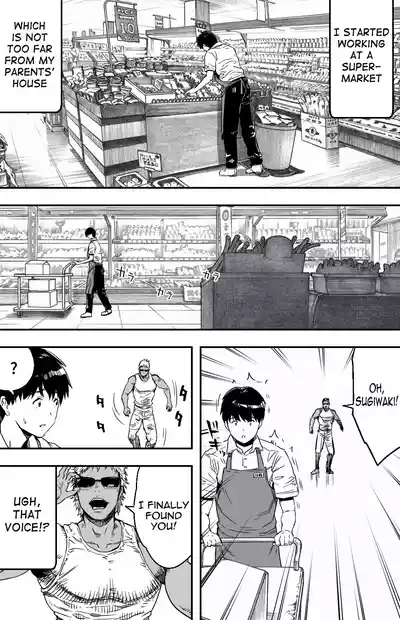 Ano hi Kokuhaku shita Kanojo no Genzai o Boku wa mada Shiranai| I still don't know what's happening to the girl I confessed to that day 10