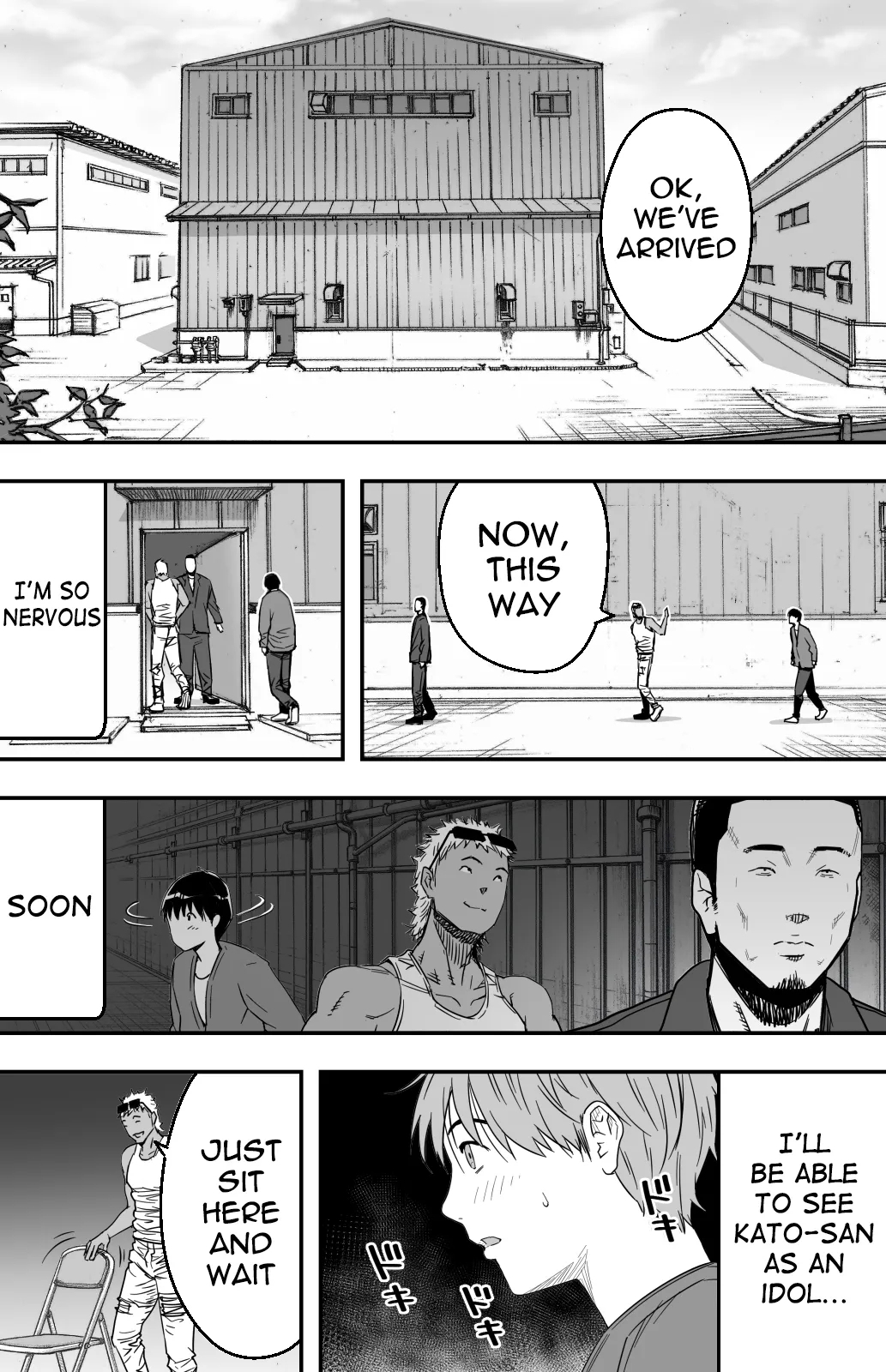 Ano hi Kokuhaku shita Kanojo no Genzai o Boku wa mada Shiranai| I still don't know what's happening to the girl I confessed to that day - Page 20