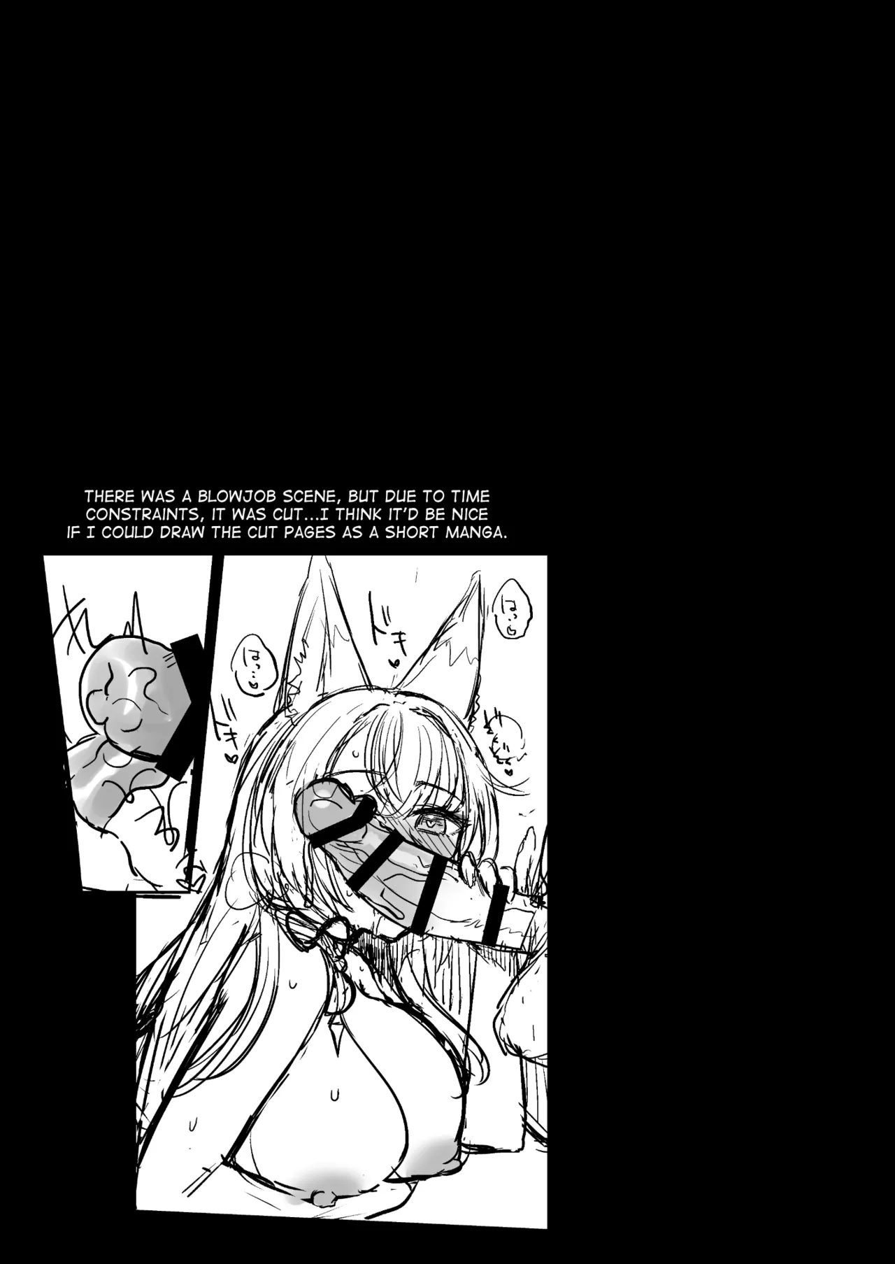 Wakamo No Hatsujouki | Wakamo's Mating Season - Page 16
