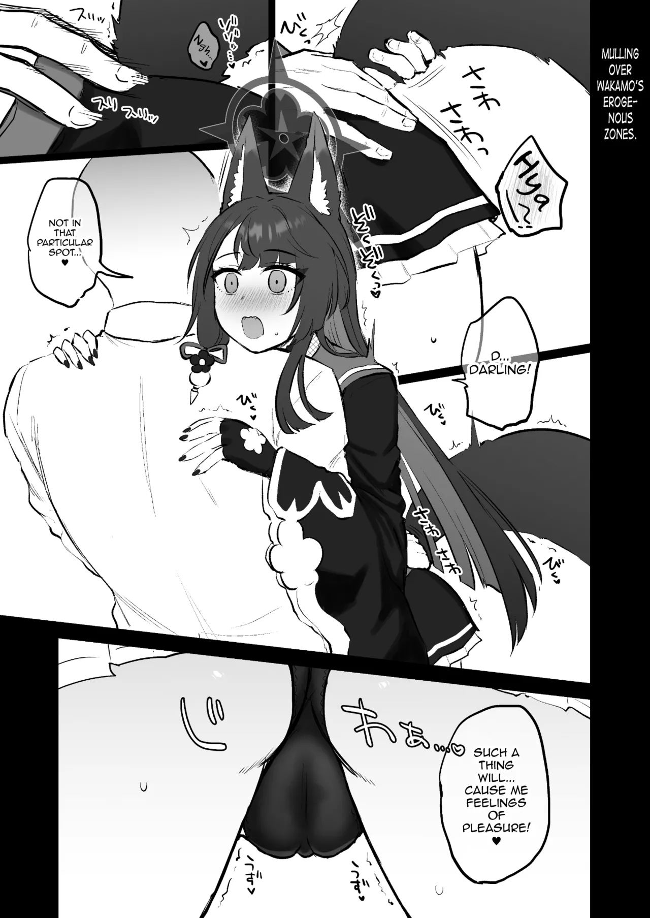 Wakamo No Hatsujouki | Wakamo's Mating Season - Page 18