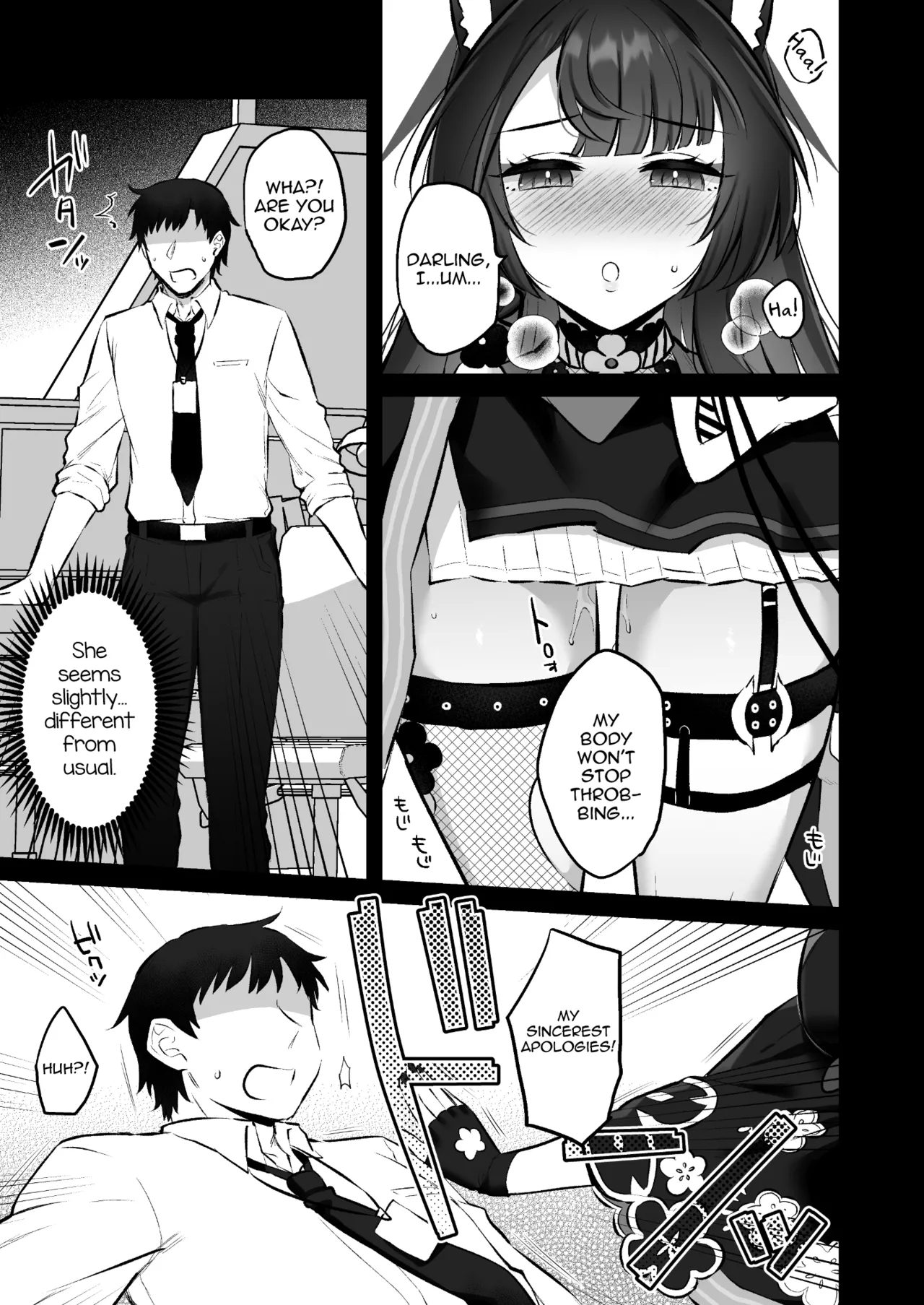 Wakamo No Hatsujouki | Wakamo's Mating Season - Page 6
